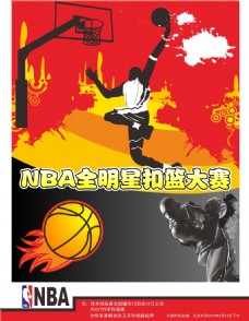 种文化