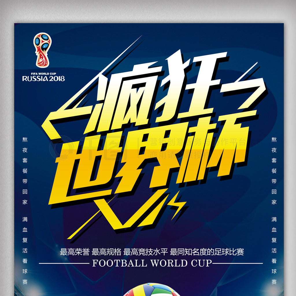一个稳定