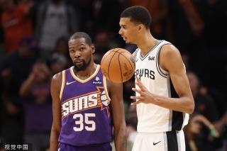 篮球的下沿 篮球的下沿