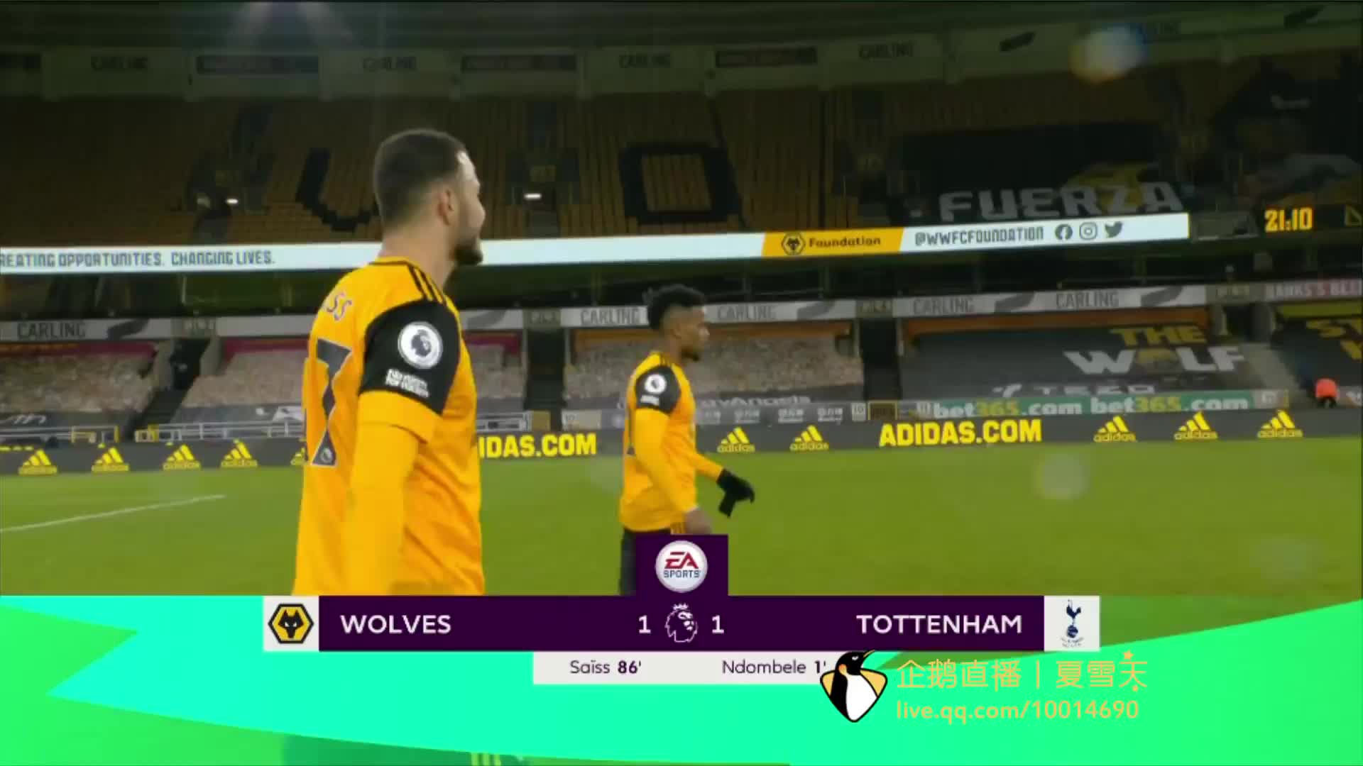 人员的数量 人员的数量